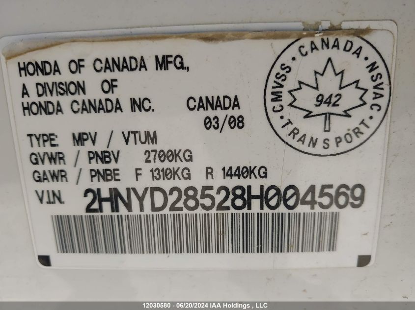 2008 Acura Mdx VIN: 2HNYD28528H004569 Lot: 12030580