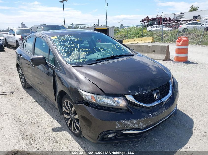 2014 Honda Civic Sedan VIN: 2HGFB2F73EH015049 Lot: 12030581