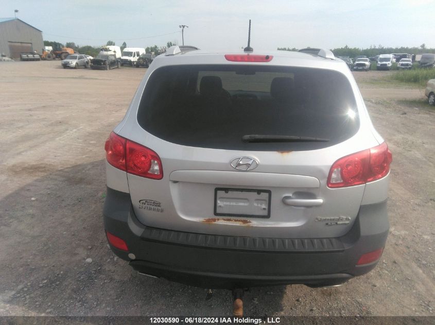 2008 Hyundai Santa Fe VIN: 5NMSG73E08H197820 Lot: 12030590