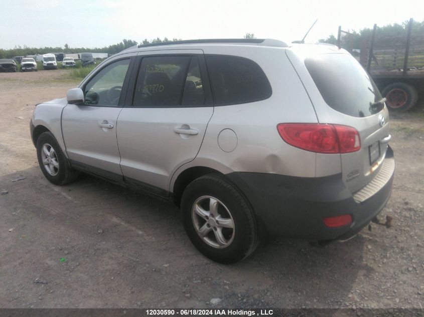 2008 Hyundai Santa Fe VIN: 5NMSG73E08H197820 Lot: 12030590