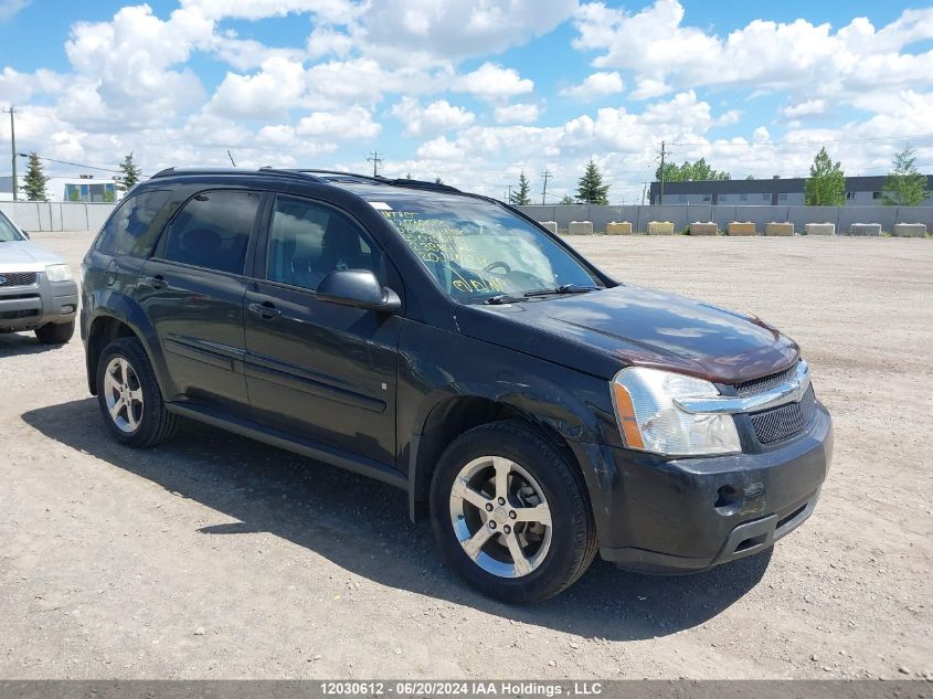 2008 Chevrolet Equinox VIN: 2CNDL43F586045059 Lot: 12030612