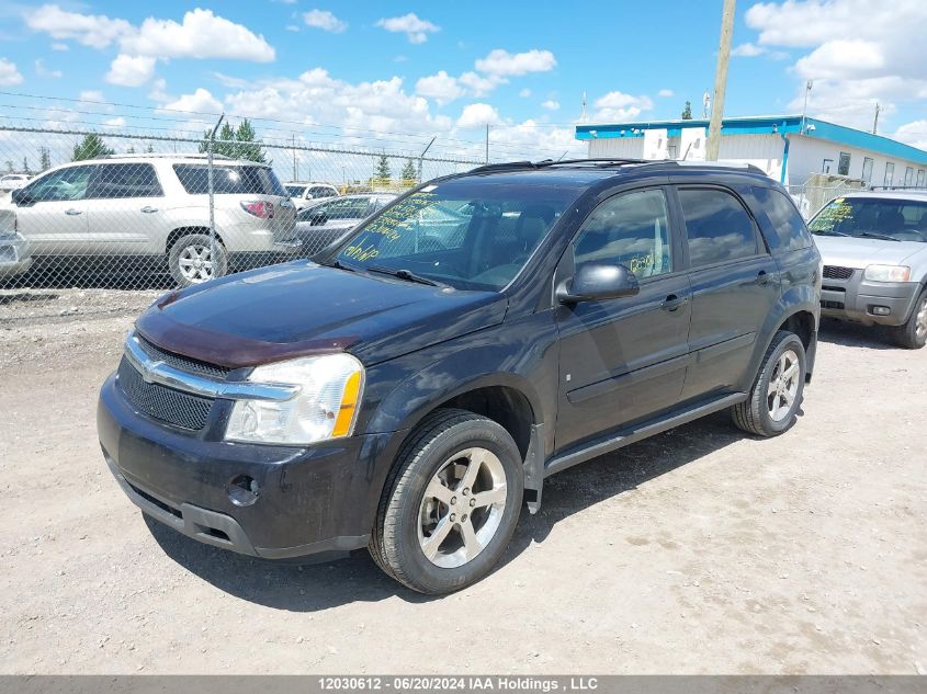 2008 Chevrolet Equinox VIN: 2CNDL43F586045059 Lot: 12030612