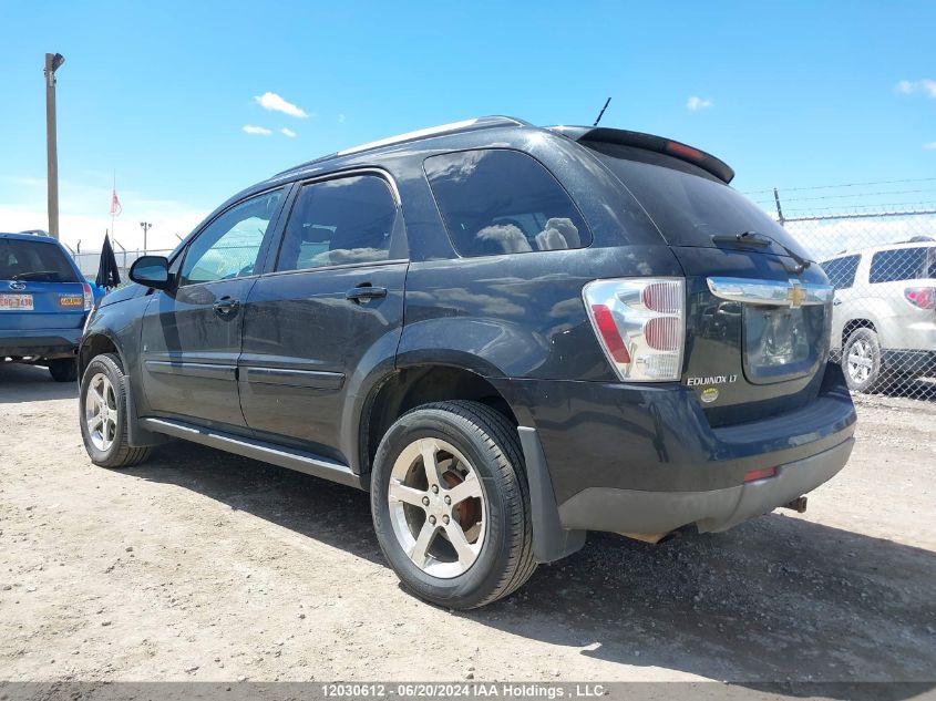 2008 Chevrolet Equinox VIN: 2CNDL43F586045059 Lot: 12030612