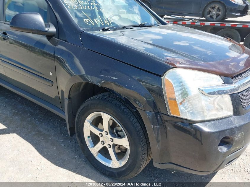 2008 Chevrolet Equinox VIN: 2CNDL43F586045059 Lot: 12030612