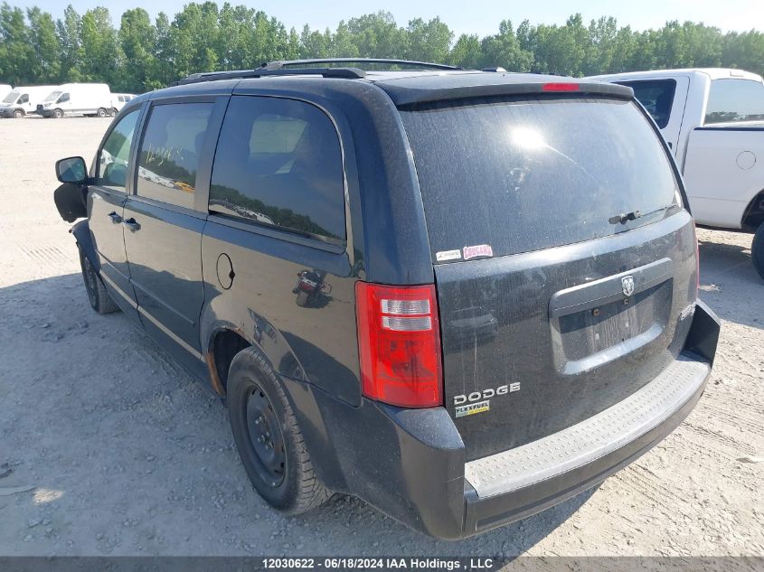 2009 Dodge Grand Caravan Se VIN: 2D8HN44E89R668098 Lot: 12030622