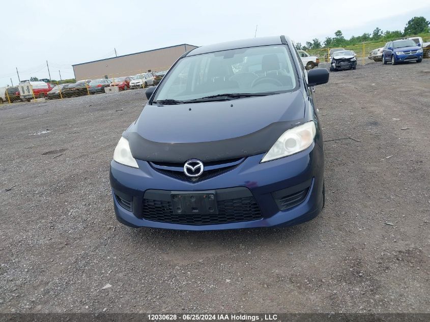 2008 Mazda Mazda5 VIN: JM1CR293X80326170 Lot: 12030628