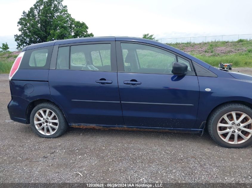 2008 Mazda Mazda5 VIN: JM1CR293X80326170 Lot: 12030628