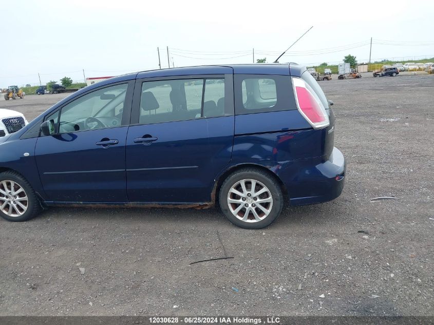 2008 Mazda Mazda5 VIN: JM1CR293X80326170 Lot: 12030628