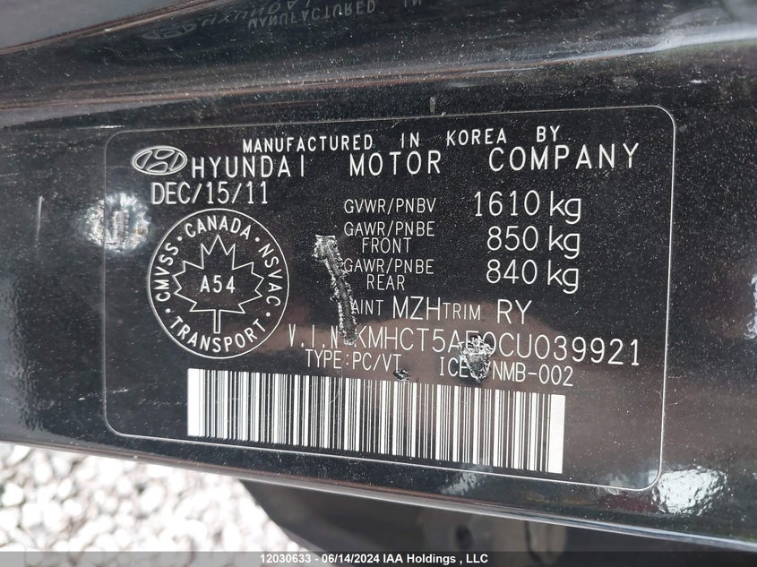 2012 Hyundai Accent Gls/Gs VIN: KMHCT5AE0CU039921 Lot: 12030633