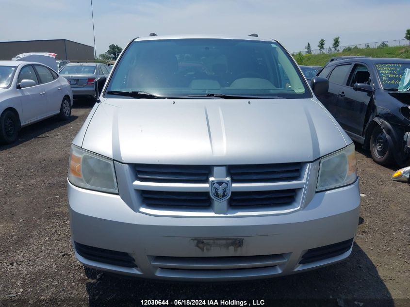 2010 Dodge Grand Caravan Se VIN: 2D4RN4DE0AR471484 Lot: 12030644