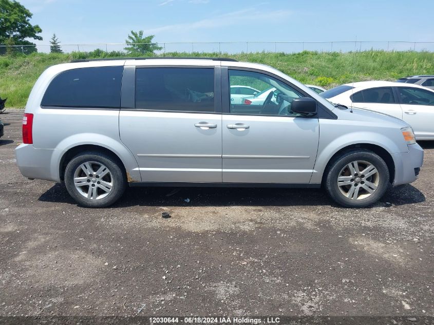 2010 Dodge Grand Caravan Se VIN: 2D4RN4DE0AR471484 Lot: 12030644