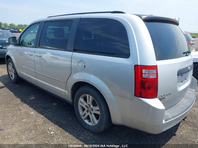 2010 Dodge Grand Caravan Se VIN: 2D4RN4DE0AR471484 Lot: 12030644