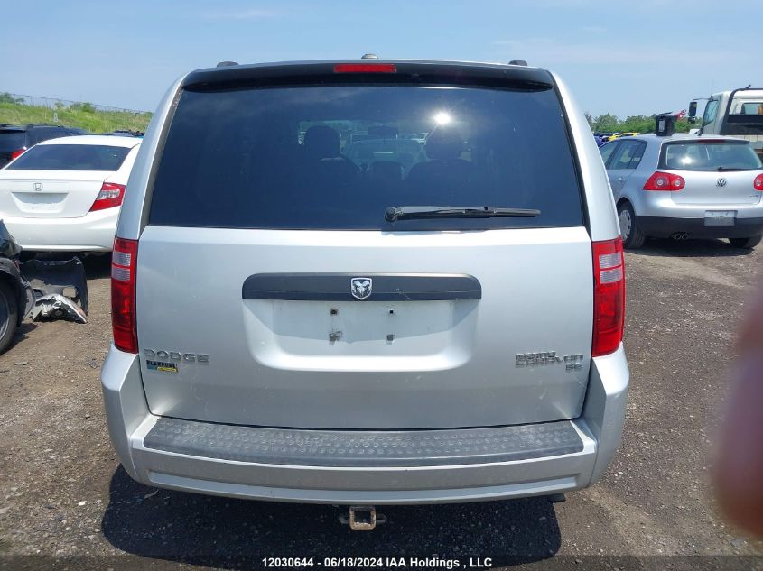 2010 Dodge Grand Caravan Se VIN: 2D4RN4DE0AR471484 Lot: 12030644