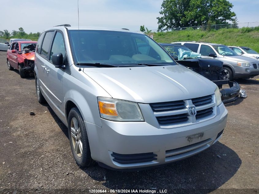 2010 Dodge Grand Caravan Se VIN: 2D4RN4DE0AR471484 Lot: 12030644