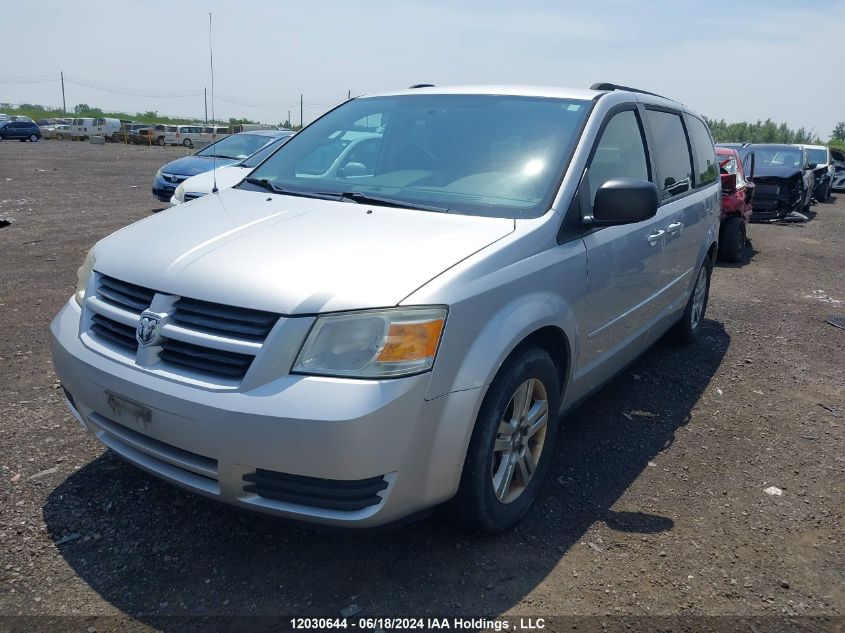 2010 Dodge Grand Caravan Se VIN: 2D4RN4DE0AR471484 Lot: 12030644