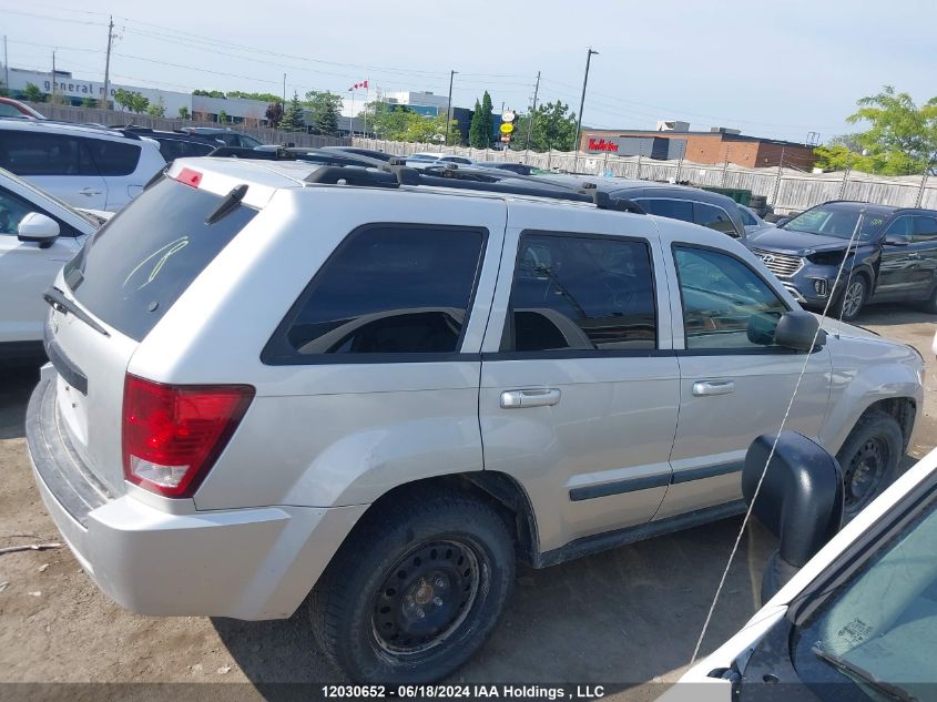 2009 Jeep Grand Cherokee VIN: 1J8GR48K89C503295 Lot: 12030652