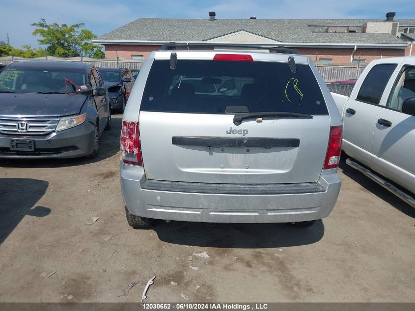 2009 Jeep Grand Cherokee VIN: 1J8GR48K89C503295 Lot: 12030652