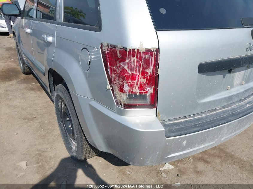 2009 Jeep Grand Cherokee VIN: 1J8GR48K89C503295 Lot: 12030652