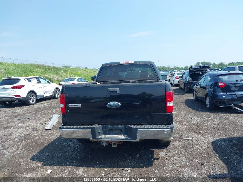 2007 Ford F-150 VIN: 1FTPX14V87FB58230 Lot: 12030659