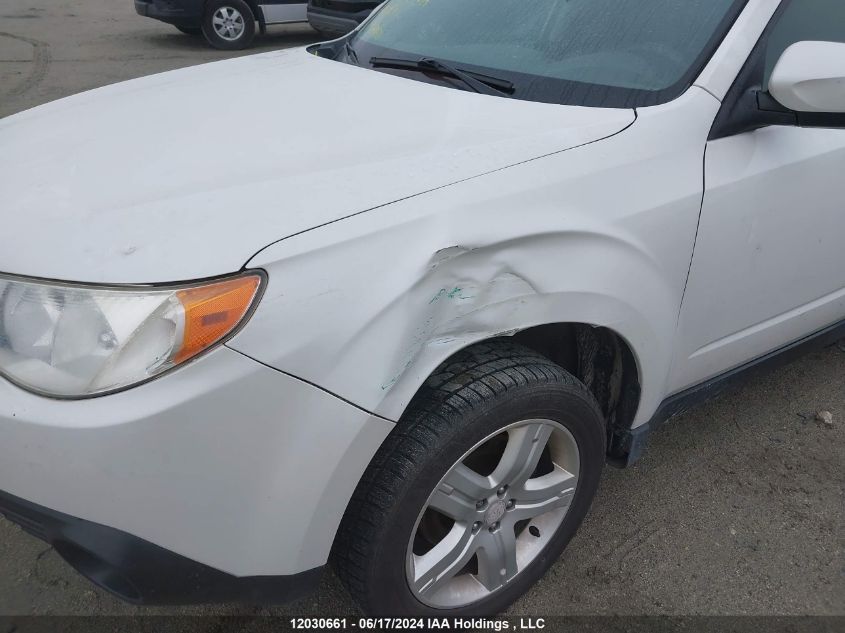 2009 Subaru Forester 2.5X Limited VIN: JF2SH64609H721101 Lot: 12030661