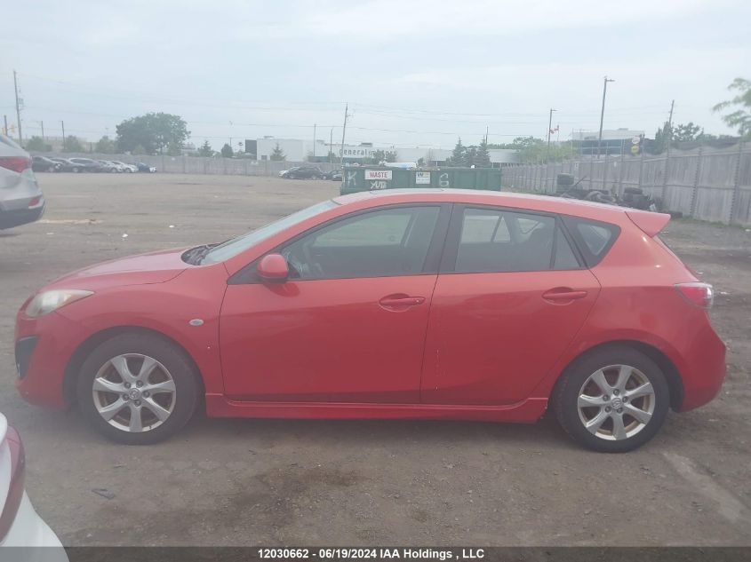 2010 Mazda Mazda3 VIN: JM1BL1H57A1225386 Lot: 12030662