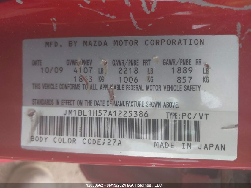 2010 Mazda Mazda3 VIN: JM1BL1H57A1225386 Lot: 12030662