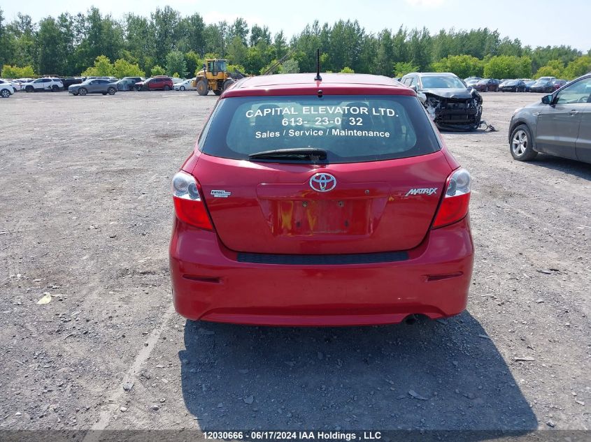 2014 Toyota Matrix S VIN: 2T1KU4EE8EC135099 Lot: 12030666