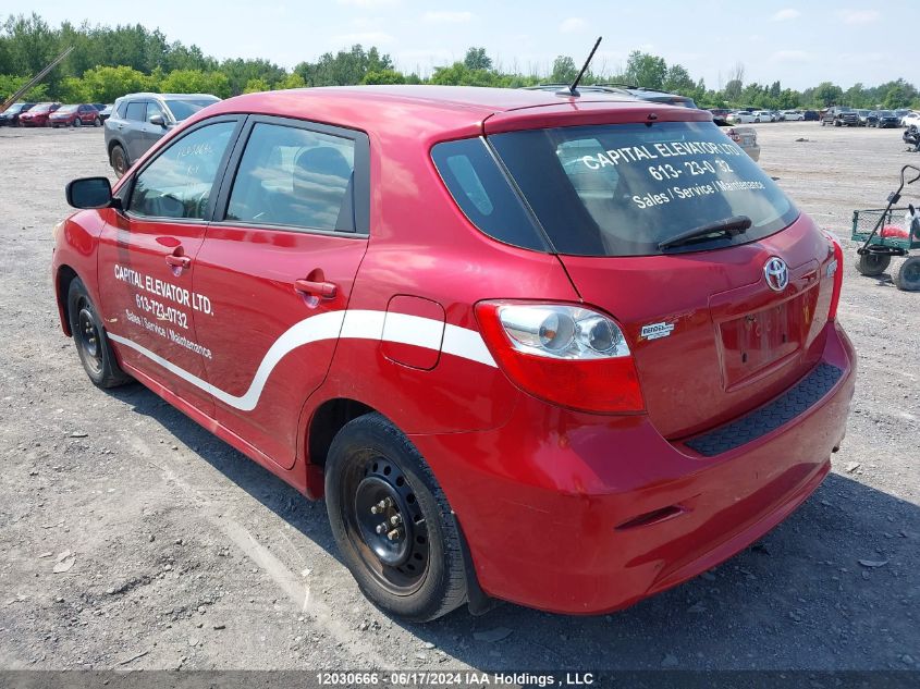 2014 Toyota Matrix S VIN: 2T1KU4EE8EC135099 Lot: 12030666