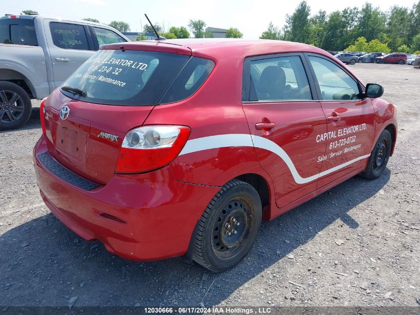 2014 Toyota Matrix S VIN: 2T1KU4EE8EC135099 Lot: 12030666