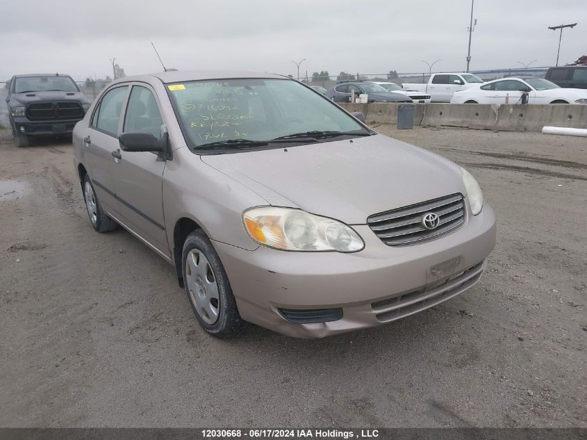 2003 Toyota Corolla Ce/Le/S VIN: 2T1BR32E73C716042 Lot: 12030668