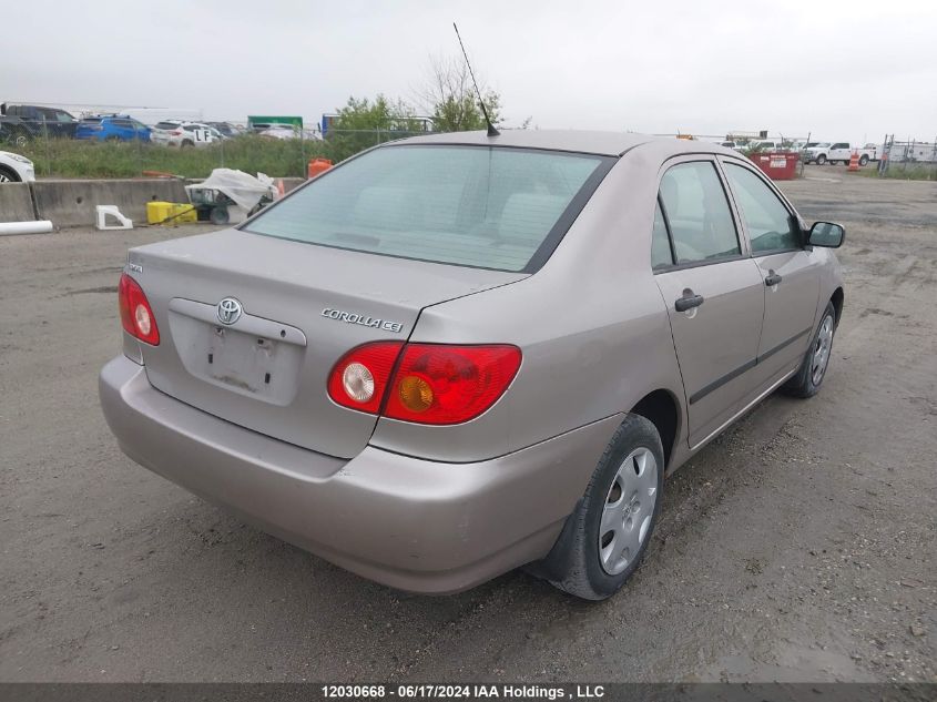 2003 Toyota Corolla Ce/Le/S VIN: 2T1BR32E73C716042 Lot: 12030668