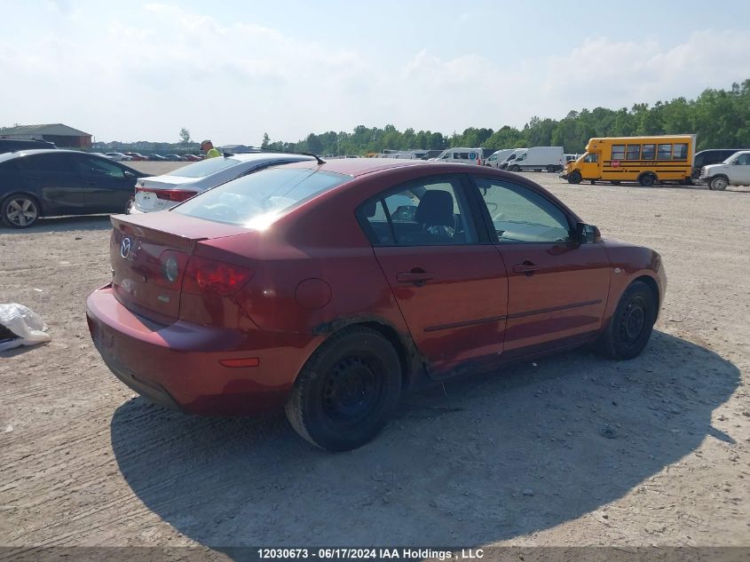 2006 Mazda 3 I VIN: JM1BK12F661511726 Lot: 12030673