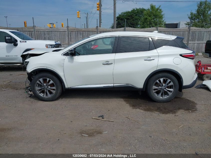 2017 Nissan Murano S/Sv/Sl/Platinum VIN: 5N1AZ2MH9HN182135 Lot: 12030682
