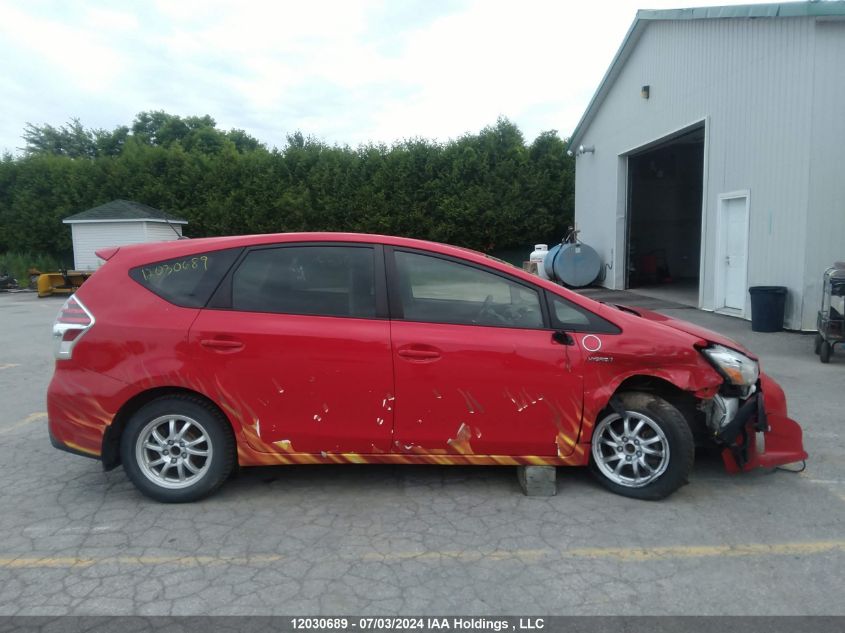 2016 Toyota Prius VIN: JTDZN3EU6GJ048113 Lot: 12030689