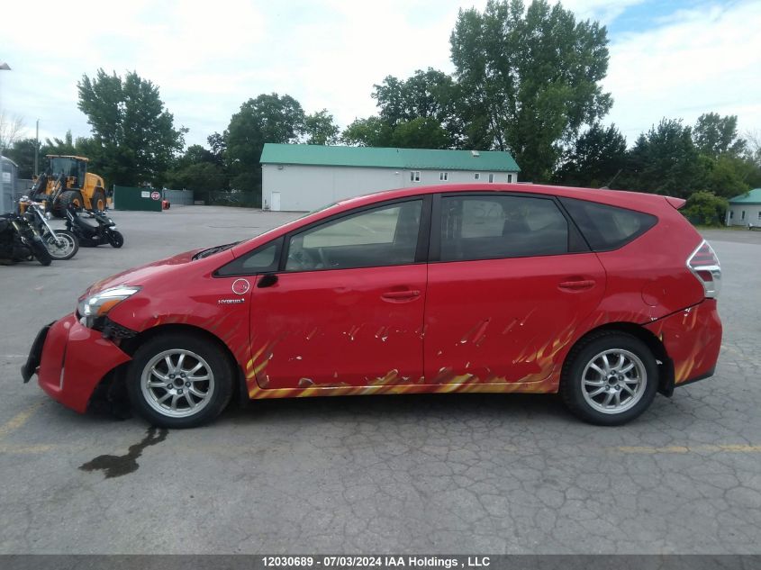 2016 Toyota Prius VIN: JTDZN3EU6GJ048113 Lot: 12030689