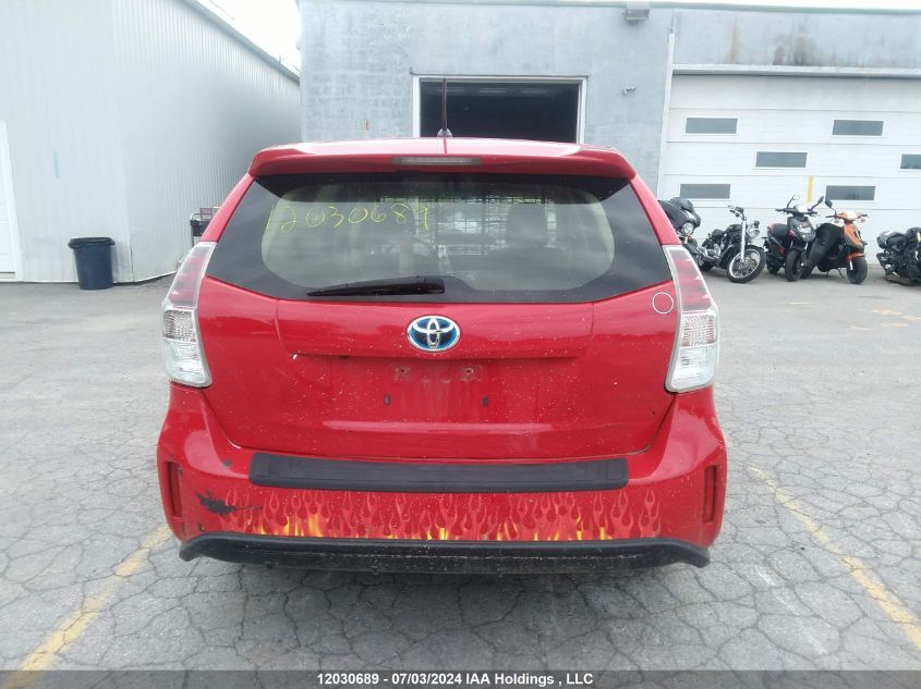 2016 Toyota Prius VIN: JTDZN3EU6GJ048113 Lot: 12030689