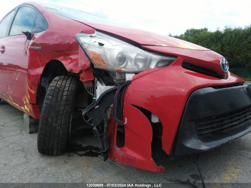 2016 Toyota Prius VIN: JTDZN3EU6GJ048113 Lot: 12030689