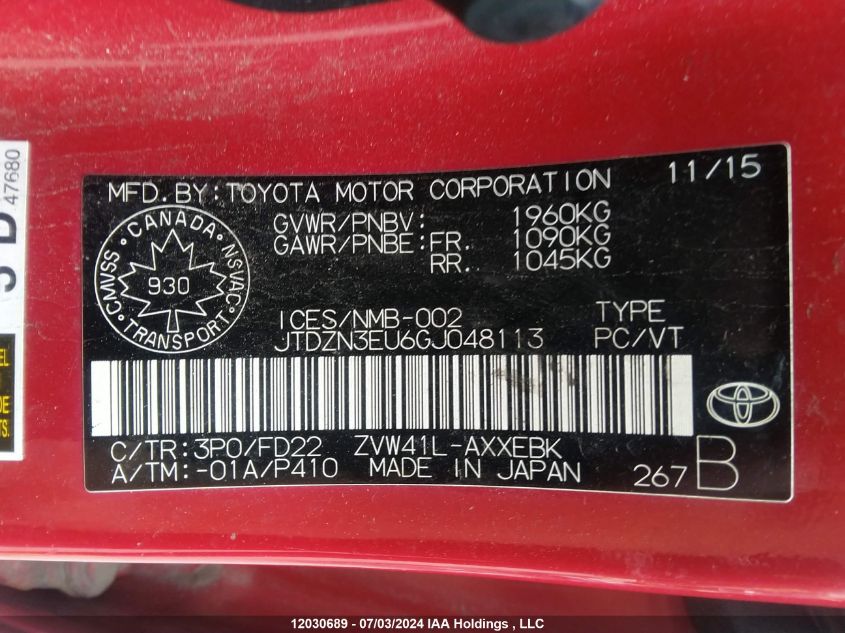 2016 Toyota Prius VIN: JTDZN3EU6GJ048113 Lot: 12030689