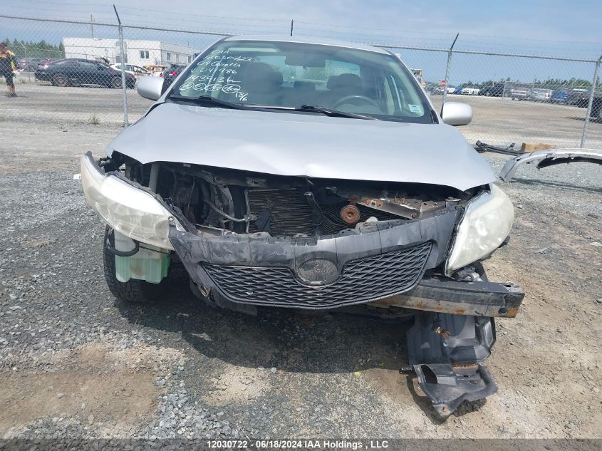 2009 Toyota Corolla S/Le/Xle VIN: 2T1BU40E99C041486 Lot: 12030722