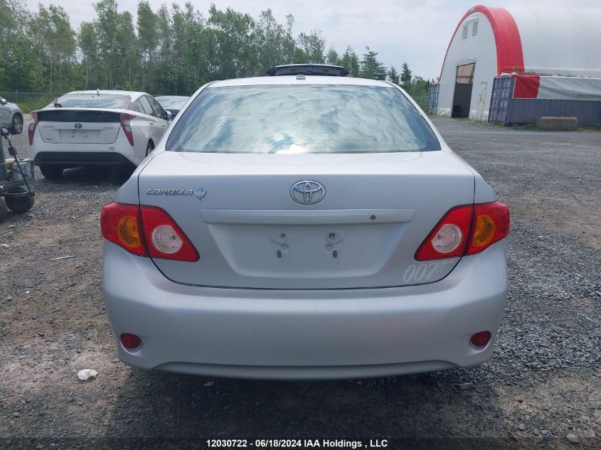 2009 Toyota Corolla S/Le/Xle VIN: 2T1BU40E99C041486 Lot: 12030722