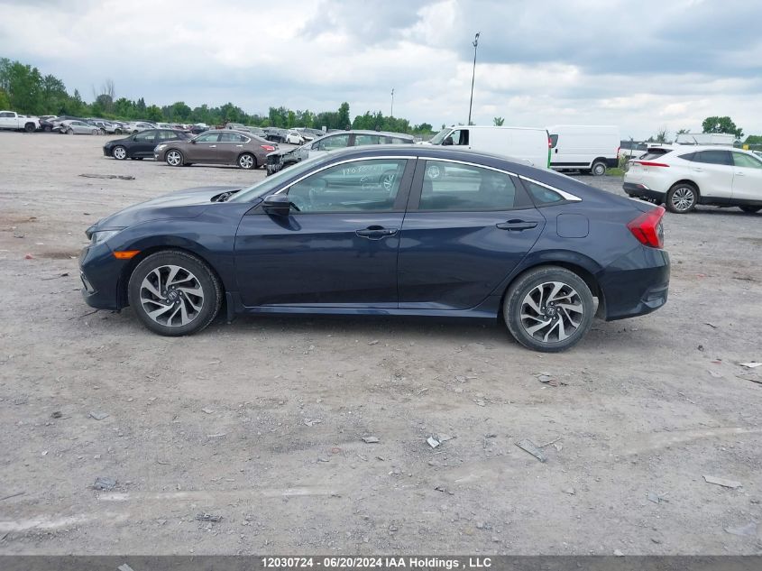 2020 Honda Civic Sedan VIN: 2HGFC2F7XLH014474 Lot: 12030724