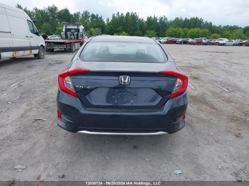 2020 Honda Civic Sedan VIN: 2HGFC2F7XLH014474 Lot: 12030724