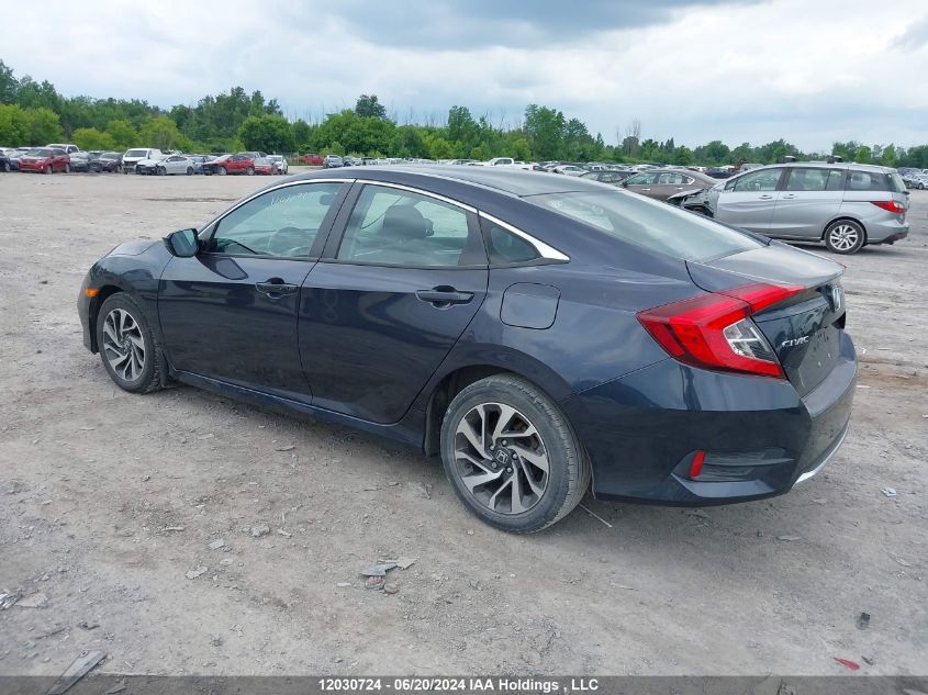 2020 Honda Civic Sedan VIN: 2HGFC2F7XLH014474 Lot: 12030724