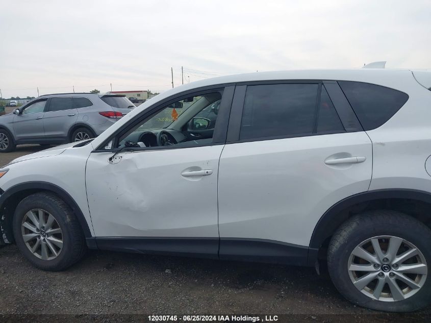 2013 Mazda Cx-5 VIN: JM3KE4CE4D0100785 Lot: 12030745