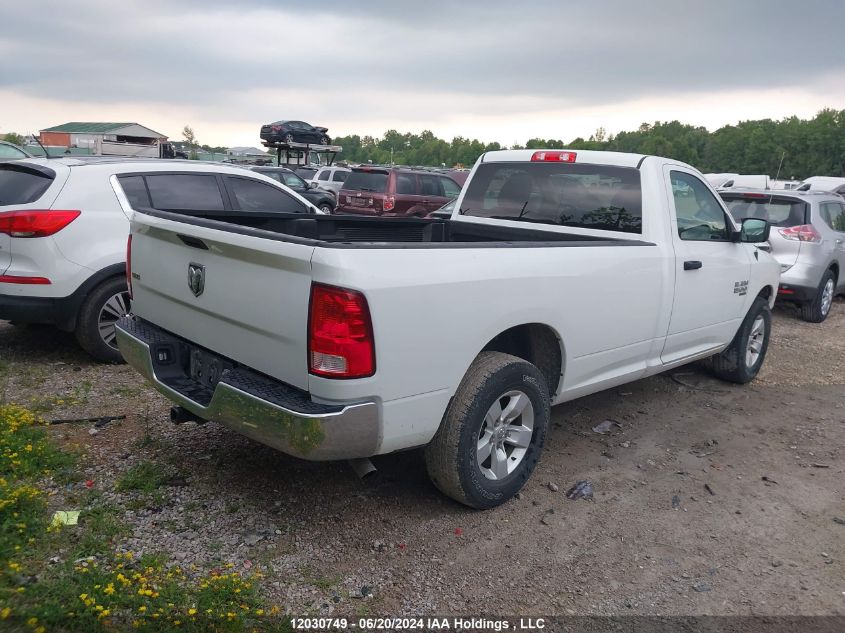 2022 Dodge Ram VIN: 3C6JR6FG7NG399499 Lot: 12030749