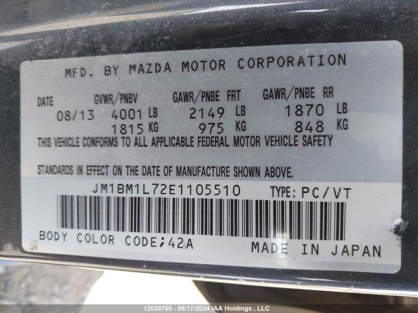 2014 Mazda Mazda3 VIN: JM1BM1L72E1105510 Lot: 12030760