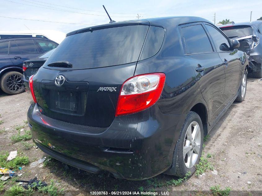 2014 Toyota Matrix VIN: 2T1KU4EE6EC132587 Lot: 12030763