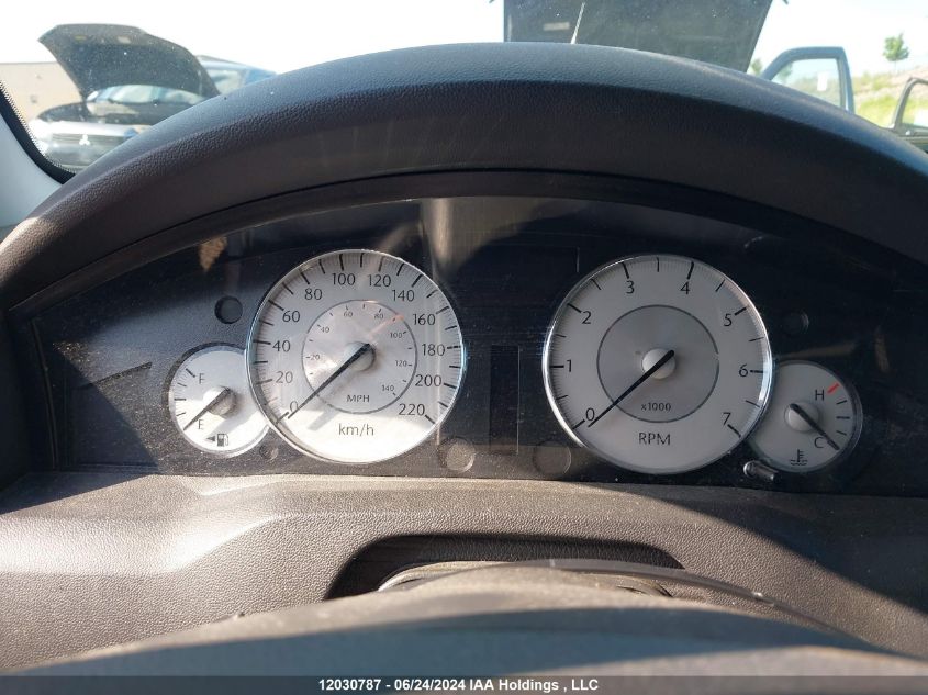 2010 Chrysler 300 Limited VIN: 2C3CA3CV5AH248782 Lot: 12030787