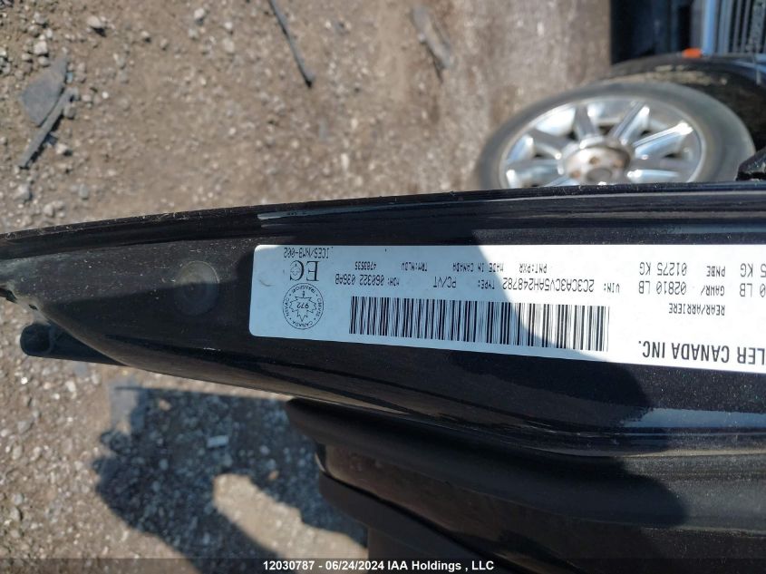 2010 Chrysler 300 Limited VIN: 2C3CA3CV5AH248782 Lot: 12030787