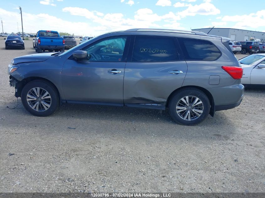2018 Nissan Pathfinder VIN: 5N1DR2MM8JC624298 Lot: 12030795